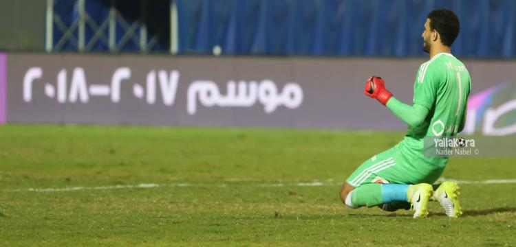 عواد ، الاسماعيلي، الإسماعيلي، محمد عواد عواد ، الاسماعيلي، الإسماعيلي، محمد عواد
